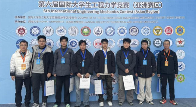 ��Դѧ���ڵ�������ʴ�ѧ��������ѧ�����л�Ѽ�