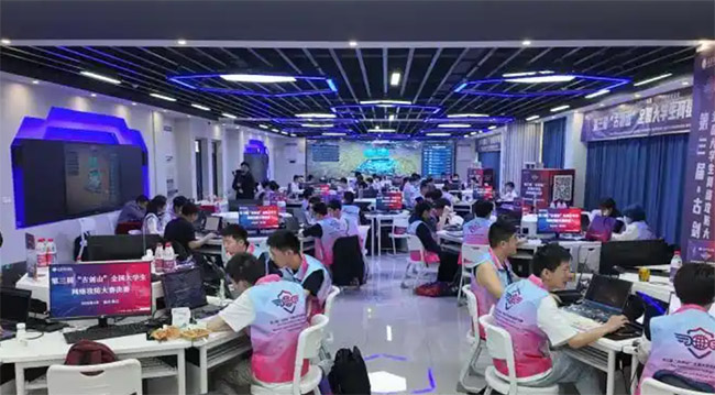 1191֧�������,�����조�Ž�ɽ��ȫ����ѧ�����繥��������Ļ