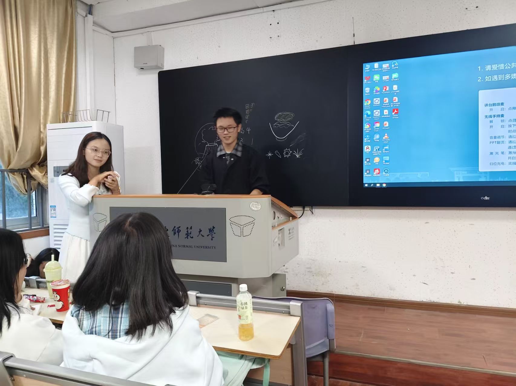 外院2505团支部十月团日活动