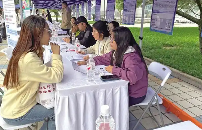 陕西女大学生专场招聘活动举行