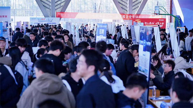 ����ǰ11���£�1.58������ѧ����������ҵ��