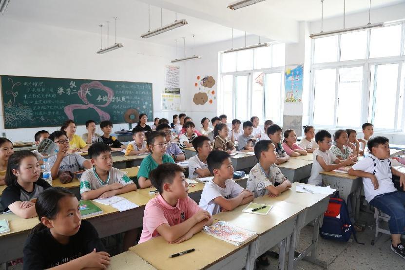 中国矿业大学筑梦支教团“向远筑梦”分队 顺利开展7月23日支教活动
