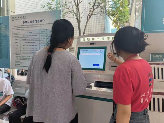 苏师学子三下乡:青春奉爱心 救护在身边