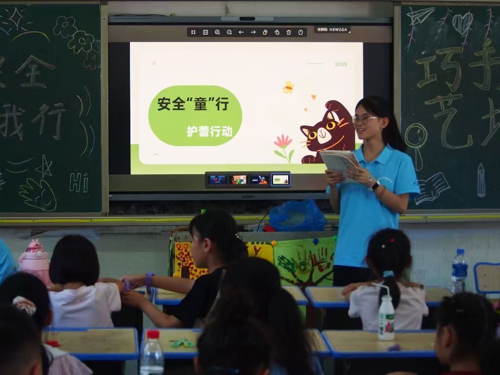 硤΢ɾ滤ͯΡ΢־Ը֯Ůͯɳػ