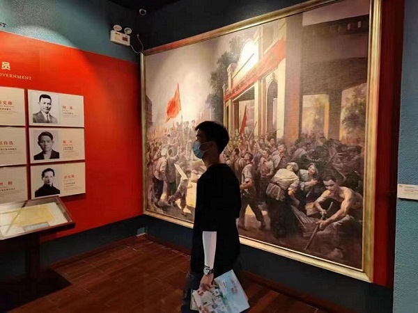 图片五