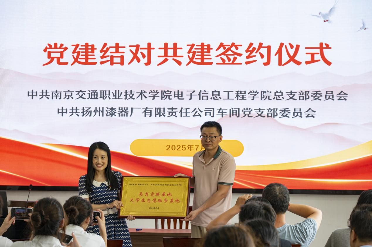 �Ͼ���ְͨҵ����ѧԺ|������Ϣ����ѧԺ�����������ٴ��У�У�󹲽�����ƪ