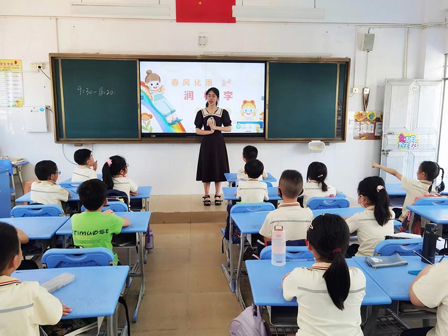 山东师范大学“春风化雨润桃李”支教团开展“纸飞机信箱”社会实践活动