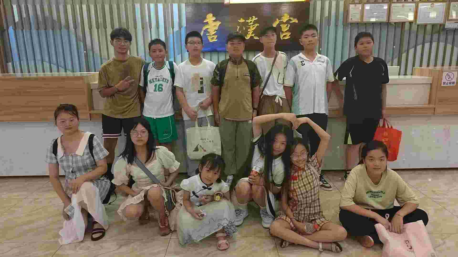 ѧŶӹעضͯɳʵʩ֧̻