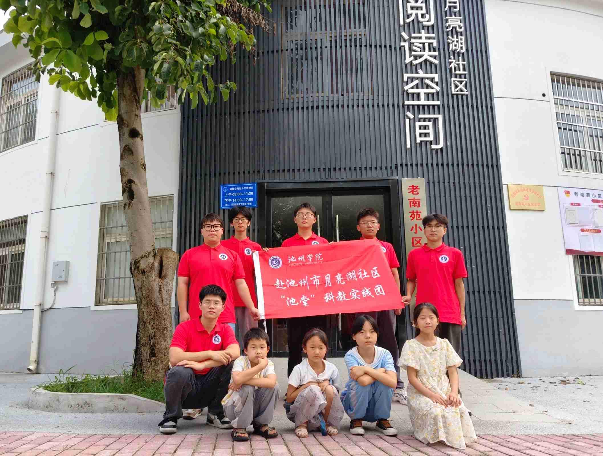 #2024ڡ硱ʵ#áƽʵš
