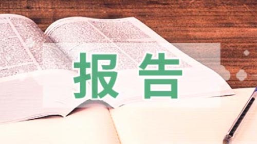 ְ