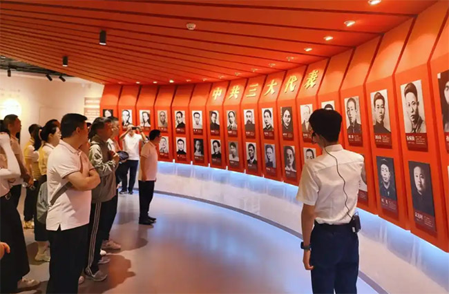 ׷Ѱ��Ǻ�ɫӡ�� ������������Ѫ����������ʡί��У2025�����л��о����ะ���ݿ�չ���ʵ���