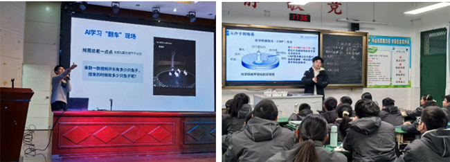 ʿ˵���ﴫ���ϣ��ഺ��������֪|����ʿ����Ժ��ʿ˵��硡�ʵ���Ӹ�����ͭ�꿪չ���ʵ��