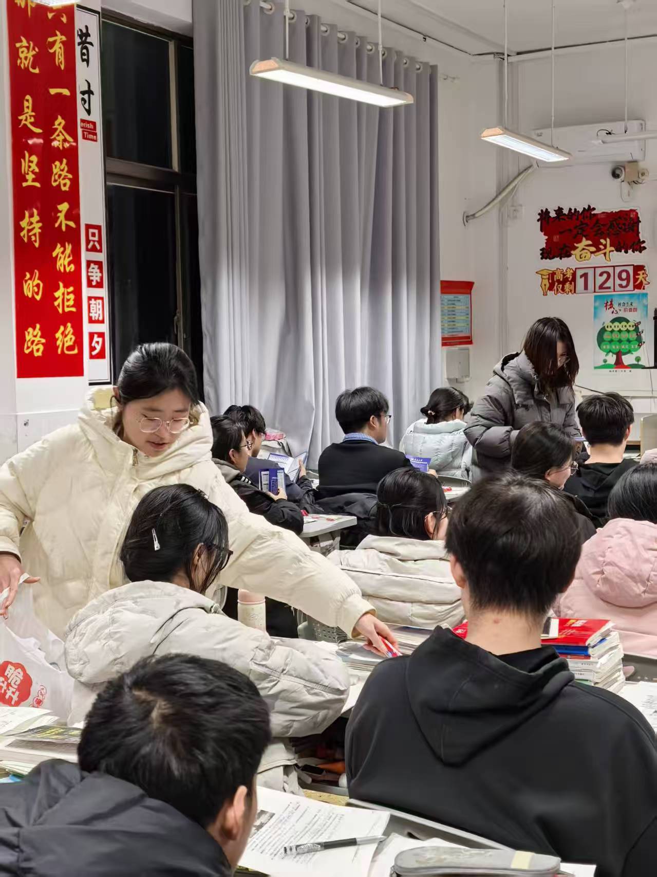 �ൺҽѧԺ����н���Ρ�ʵ���Ÿ�����һ�п�չ���ٻط�������������