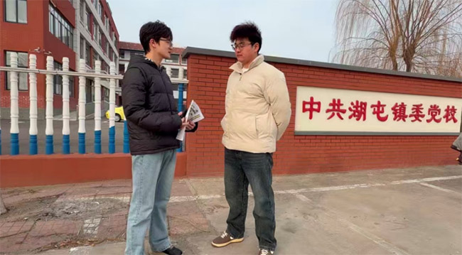 ׷Ѱ��һн����дʱ�����£�ɽ����ѧ��ů����ʵ���ӿ�չ����ʵ���