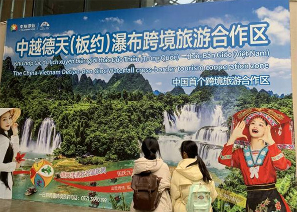 �߽�˶������ ϸ��߹�����ʵ��