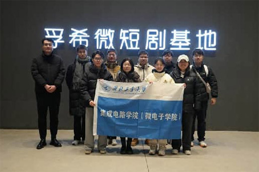 �����ܷ������в�������������ҵ��ѧʵ�����߽��������ӹ�