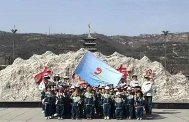 �����ع���׶�԰��չ�������ʵ���