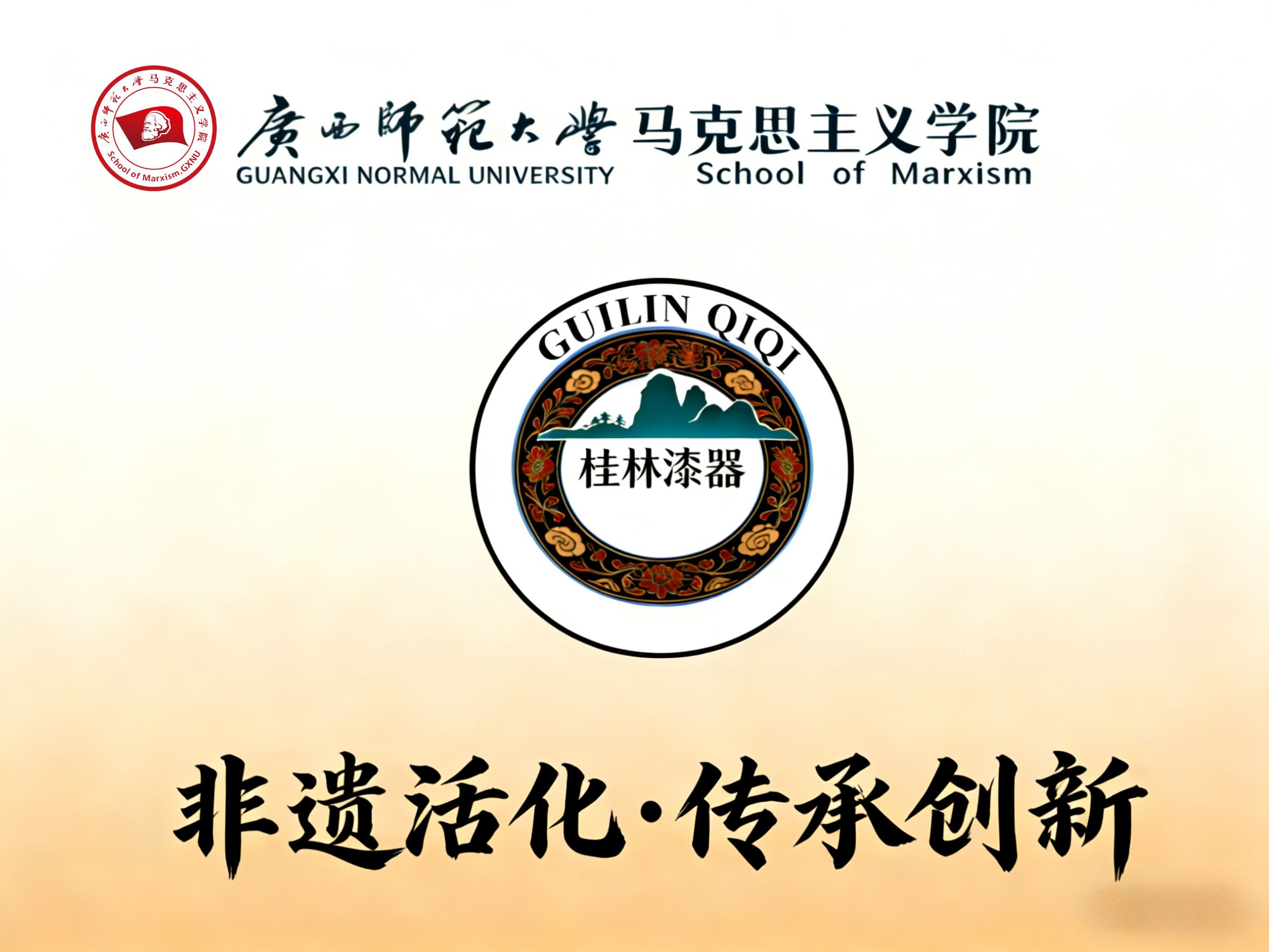 ����ʦ���Ŷӽ���������Ƶ+���̡����ܷ��ţ���������������Ȧ����