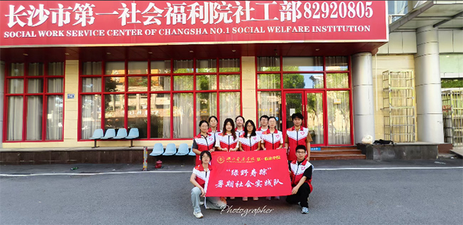 ůǳǣഺ顪ҽҩѧԺҰ١ŶӸɳһḣԺ̽Ѱؾ