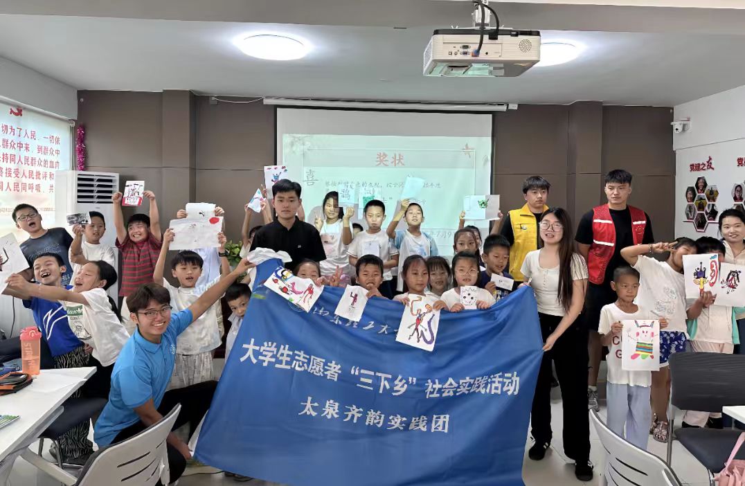 ̫ȪϡĴ֮С깲Ļ̽Ѱ֮