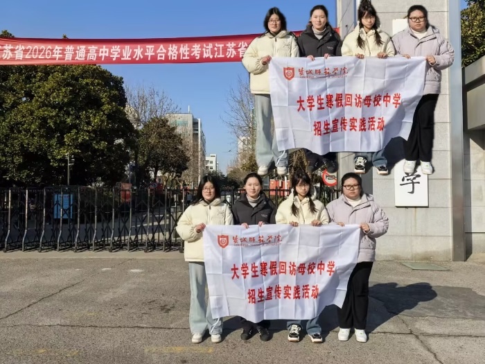 �γ�ʦ��ѧԺѧ�������Ÿ�����ʡ�ڰ���ѧ��չ���������