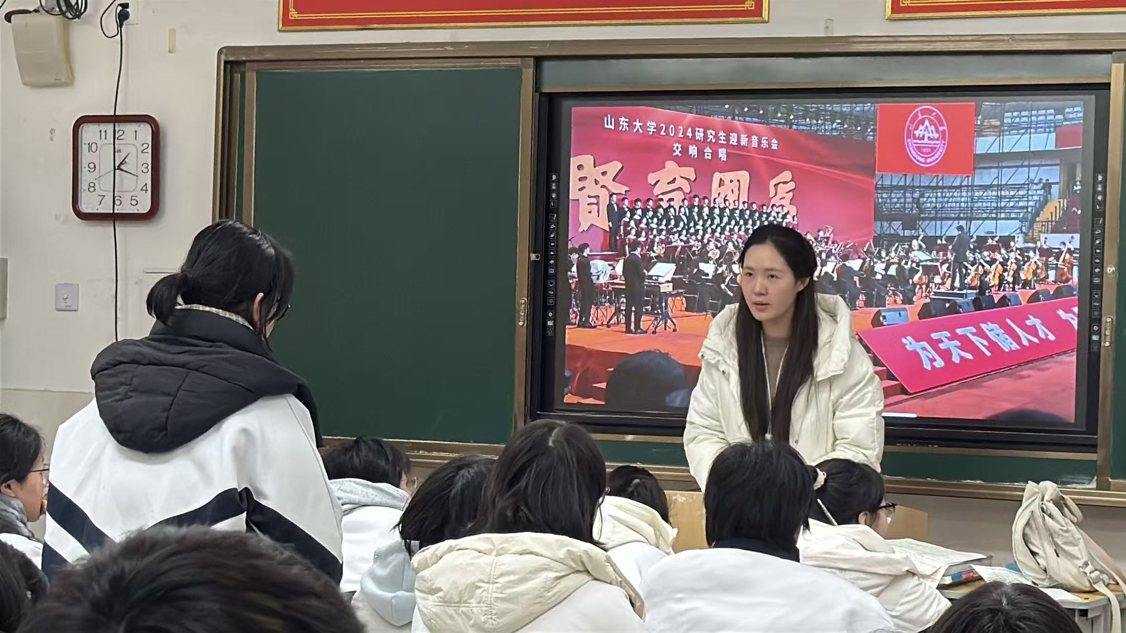 н���ഫ����ǰ�� ɽ����ѧ����ѧԺѧ�ӷ��翪չĸУ�ط�����