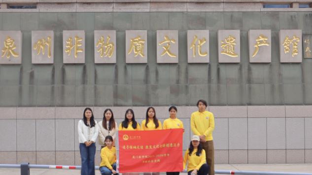 Ѱǧ�껨�� ������н�� ������ҽѧԺ���ʵ���Ӹ�Ȫ��̽Ѱ���Ż���