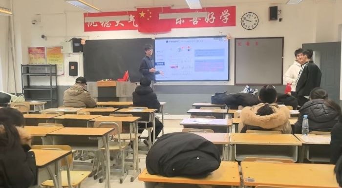 ҽ·��ů �ǻ����ǡ���-ɽ����ѧ����ҽѧԺ��ҽ·���ࡱ���ն��߽����ͺ����еڶ���ѧ