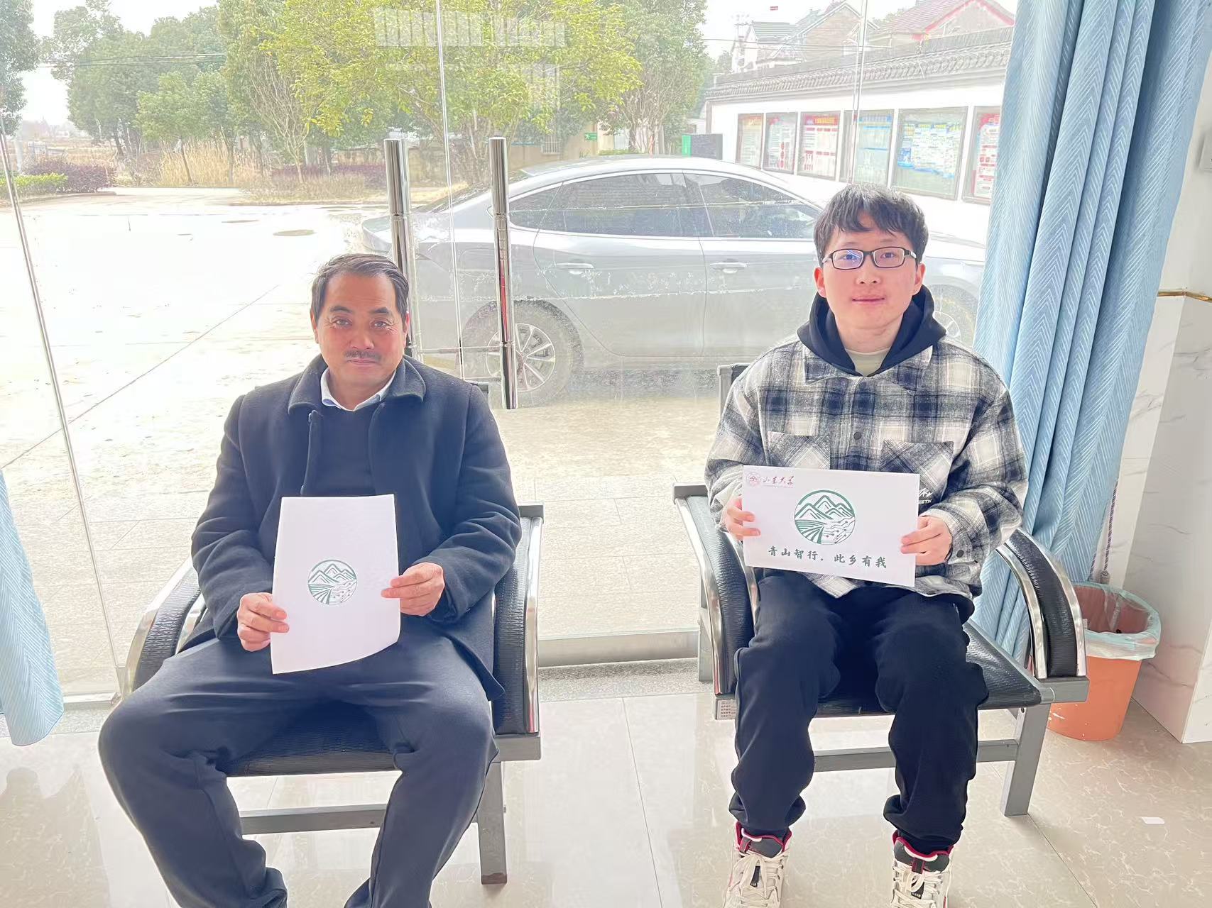 ɽ����ѧ������������ɽ���� �������ҡ����ж�ǰ����Ϫ���·���