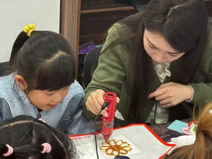 ָ������ˮ��̽�ء���ɽ����ѧ ��ɽ��΢�⡱ ֧���Ž���֧�����淨