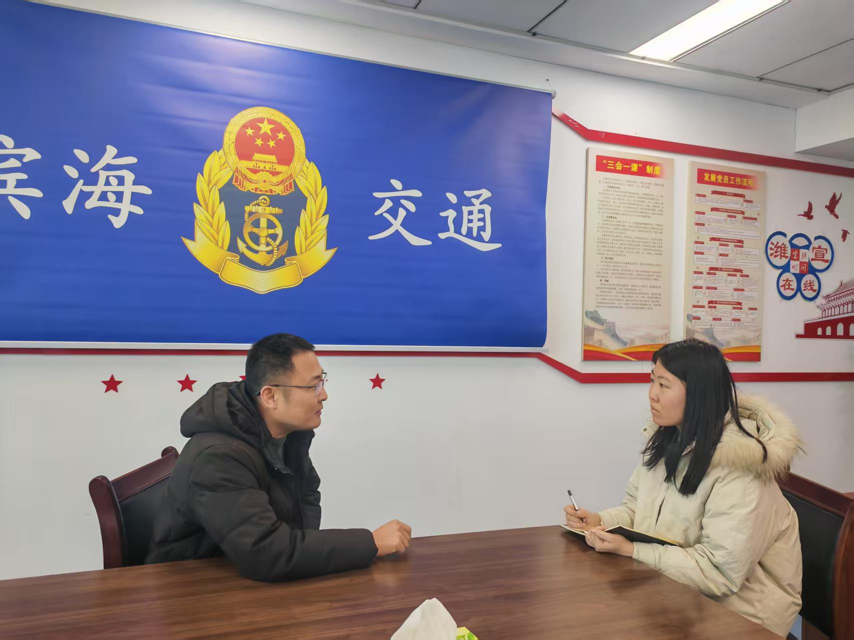 ɽ����ѧ������������ɽ���� �������ҡ����ж�ǰ��Ϋ���б��������轻ͨ��