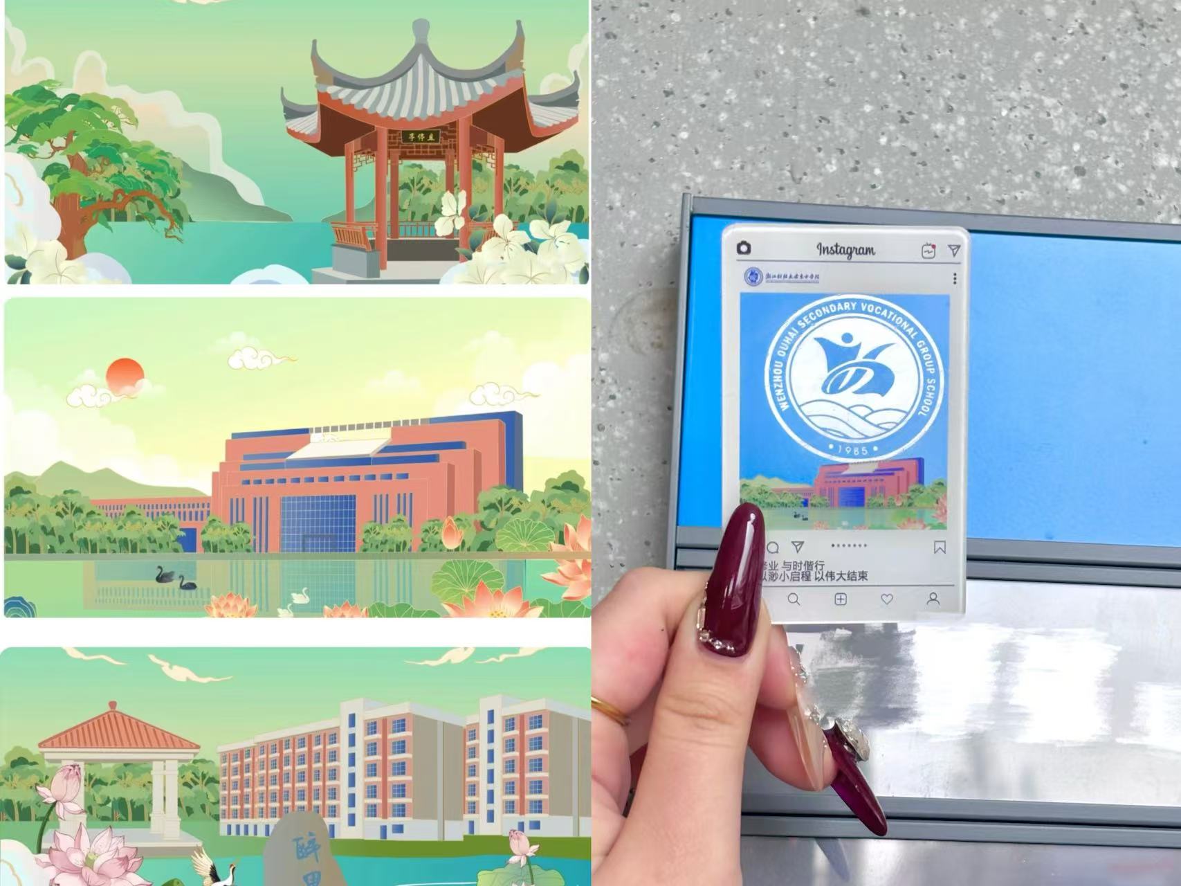 н���ഫ��ĸУ �ഺ������Զ�������㽭�ƾ���ѧ����ѧԺ���̹���ѧԺ�������������е���ʮһ��ѧ��Уʵ�������ź��ٷ�ĸУ����ʵ���Բ�����