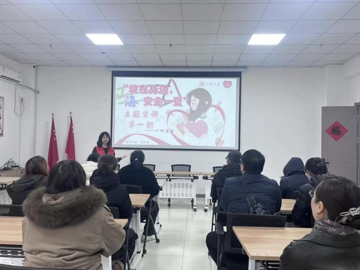 ɽ����ѧ��������ɽ������ʱ���ȡ������� ������ֿ�չ����֪ʶ�����