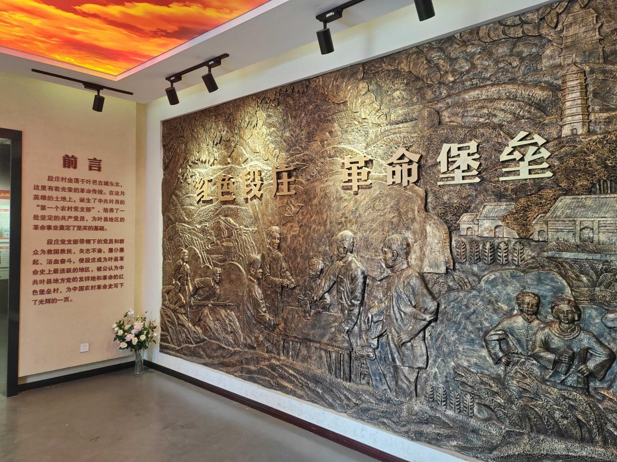 Ѱ�ö�ׯ��ɫ���䣬��ֲ����ҹ��黳��������ľ��ѧ������ʵ���ų�Ա�ι�Ҷ�ض�ׯ���������