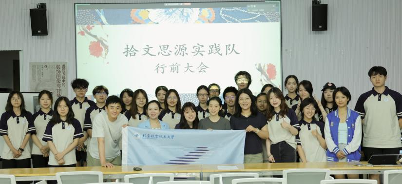 ϰ񣬹Ʒơܽƪʰ˼ԴʵӾ͡+ʵ+Ʒơչʵ