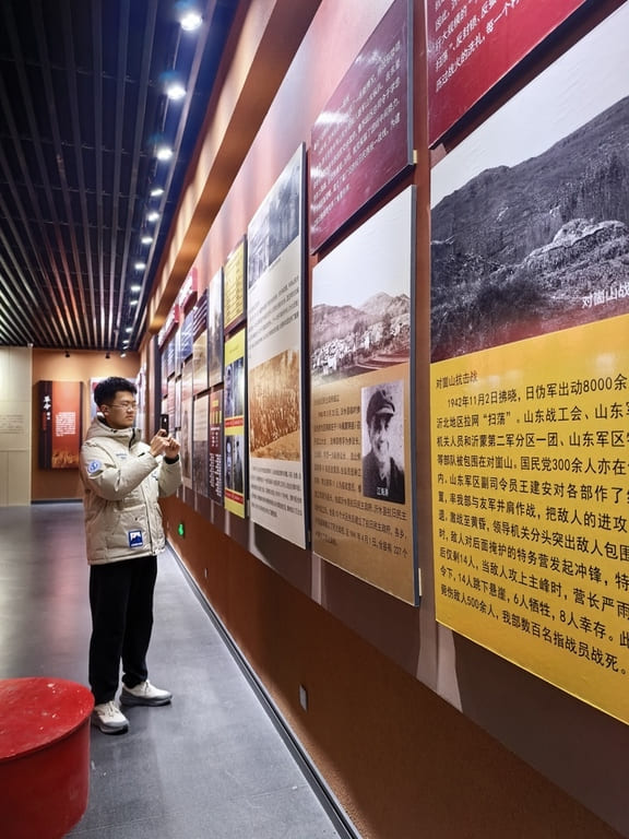 �۽���ɫ�ر� ����������� | ɽ�����Ŷ����ָ��ܺ�ɫ�Ļ�����