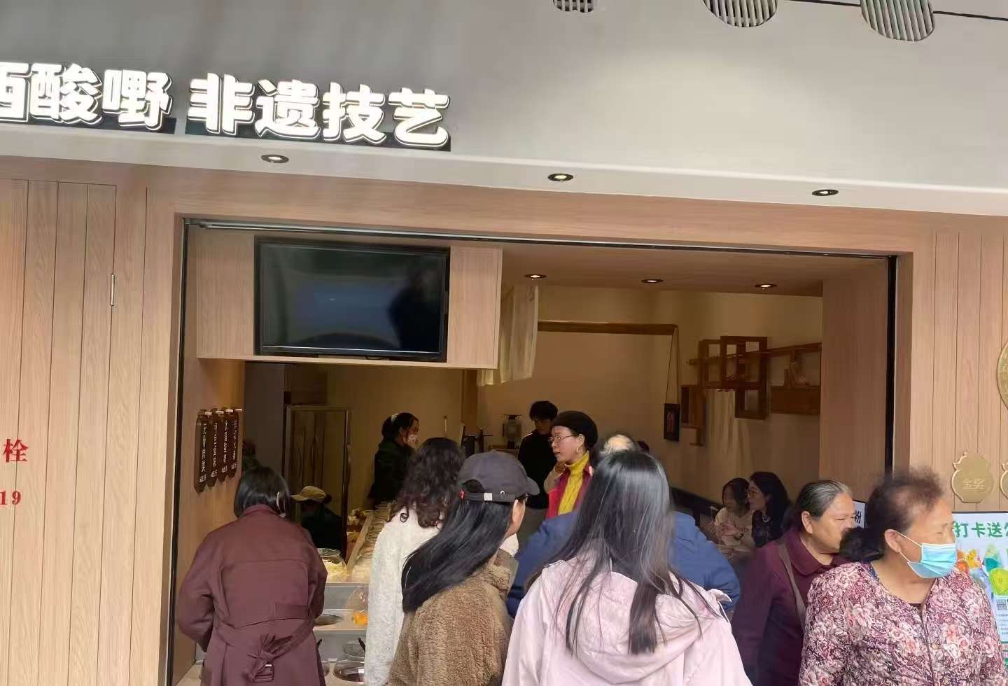 ������������ ���Ŵ��м����� ����ʦ����ѧ��ѧ��ҩѧѧԺѧ�ӿ�չ�������ʵ��