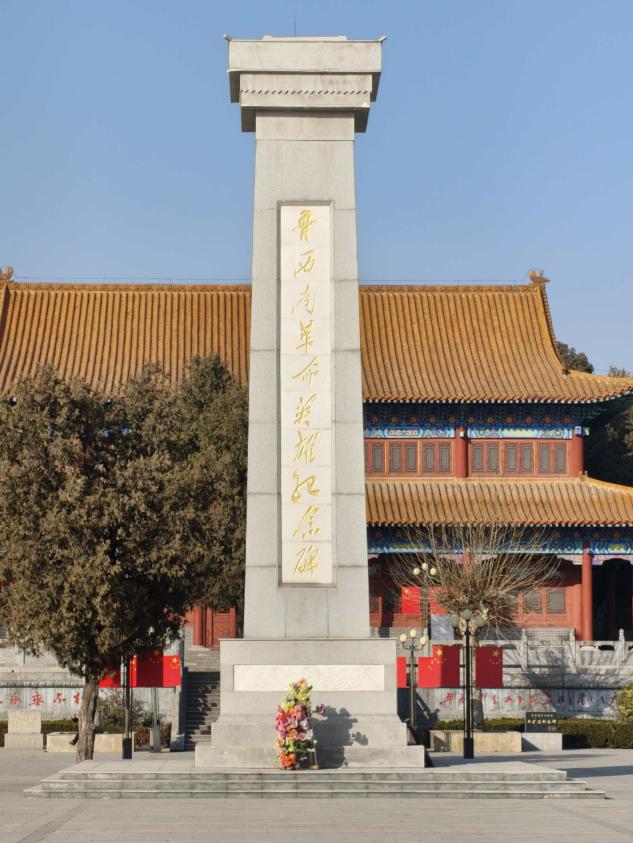 �ǻ��������� ��ɫѰ���򵣵���������ľ��ѧѧ�Ӹ�³������ʿ��԰��չ�������ʵ��