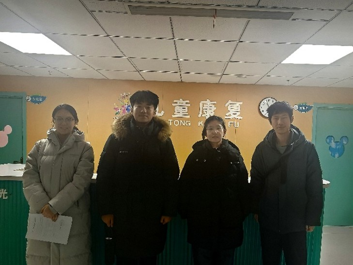  �����ƻ��Ŷ��߽�����������ͯ�������Ŀ�չʵ�ص���