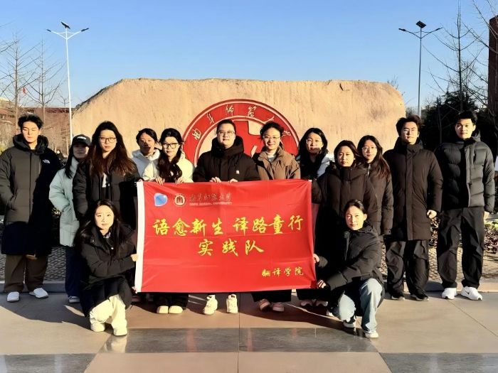 ����ʧ��֢���γ�ůͯ�ģ���԰ѧ����������˫������