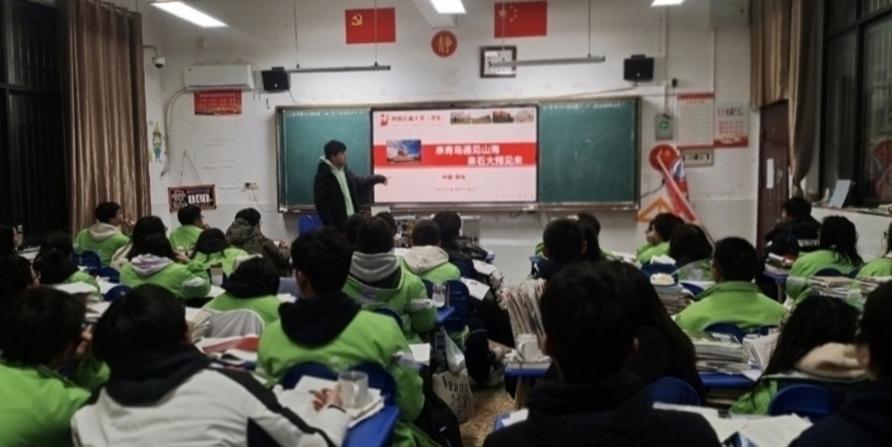 ����һ��ѧ����������ĸУ������