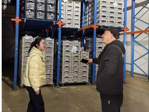 ������ҵ��ѧѧ��̤���¸ӵر�ũ������ʵ����������ũҵ�������