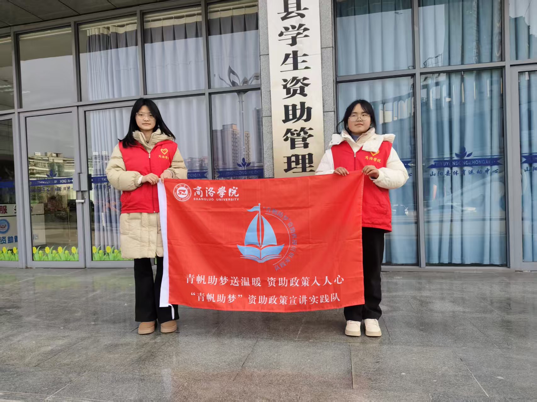 ����ѧԺ"�෫����"ʵ����������㿪չ�������������