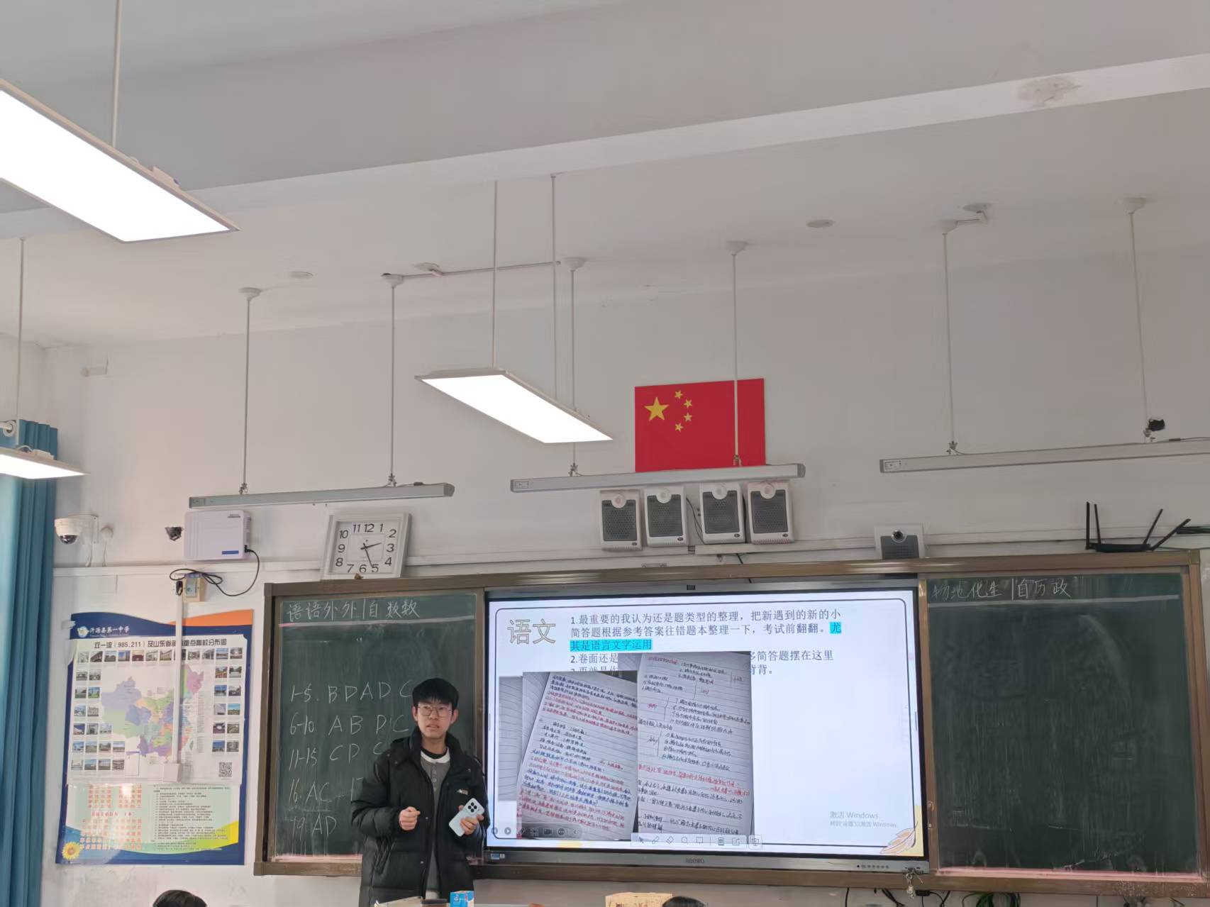 �ൺ��ѧ�������ʵ�� �ǹⲻ�ʸ�·�����������·���