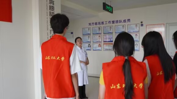 探寻急诊实践径,合力共筑生命梦 ——“智元怡养”实践团深耕急诊流程优化