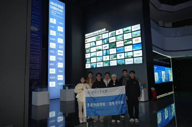 ������ҵ��ѧʵ�����߽��������ӹ�