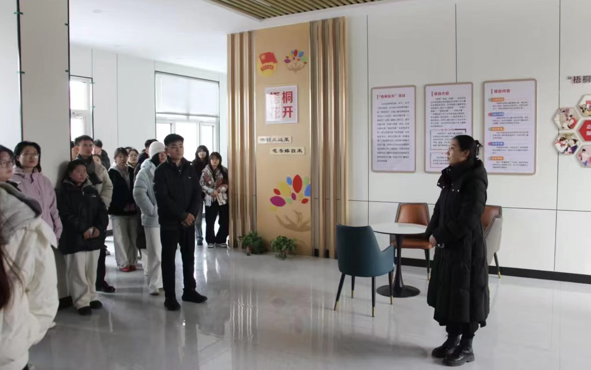 ������ѧ�����������³�