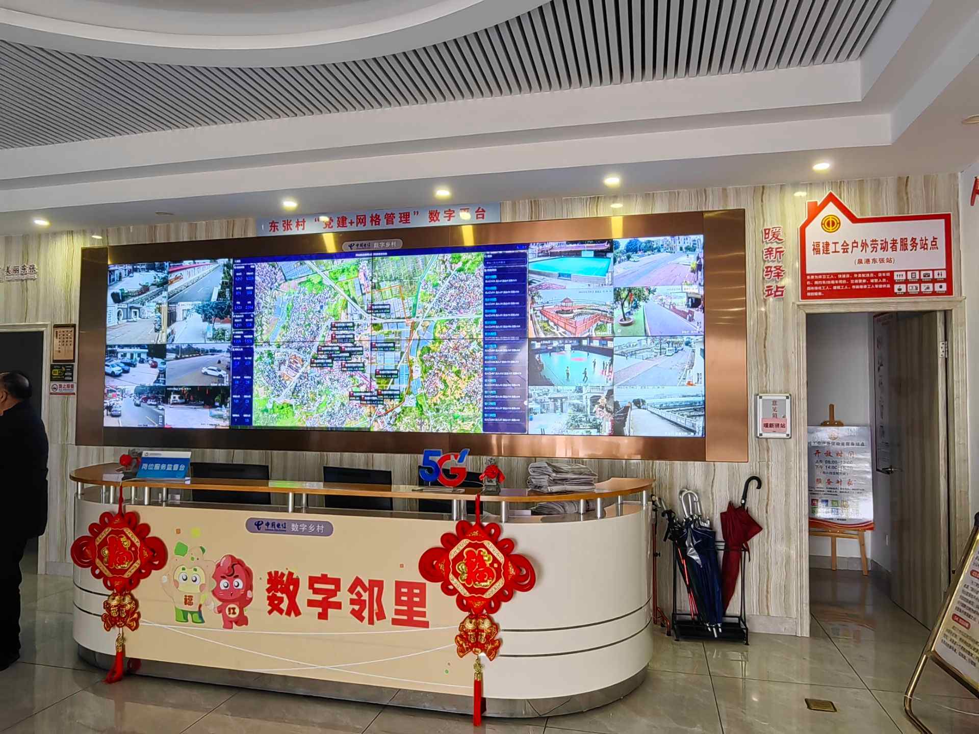 ɽ����ѧ������������ɽ���� �������ҡ����ж�ǰ��Ȫ������ɽ���Ŵ�