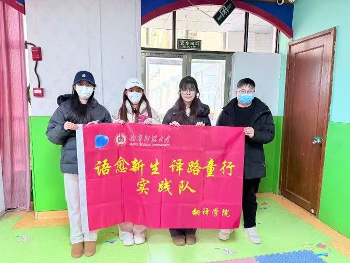 ����Ϊ�ţ��롰�ǡ�ͬ��