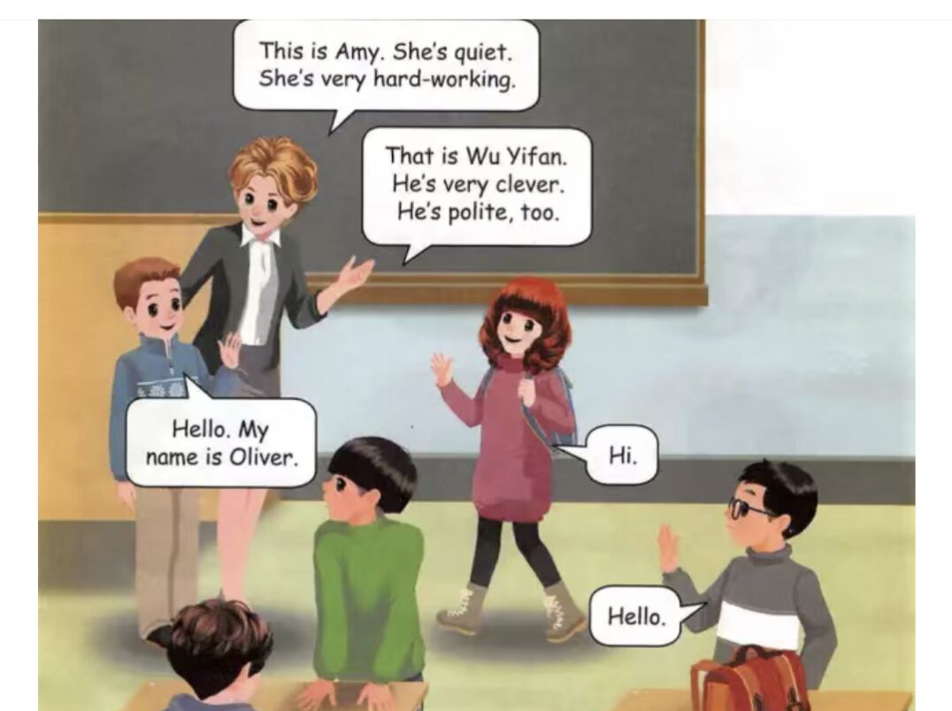 春风化豫,携手前行   ——支教个人感悟